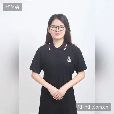 龚森